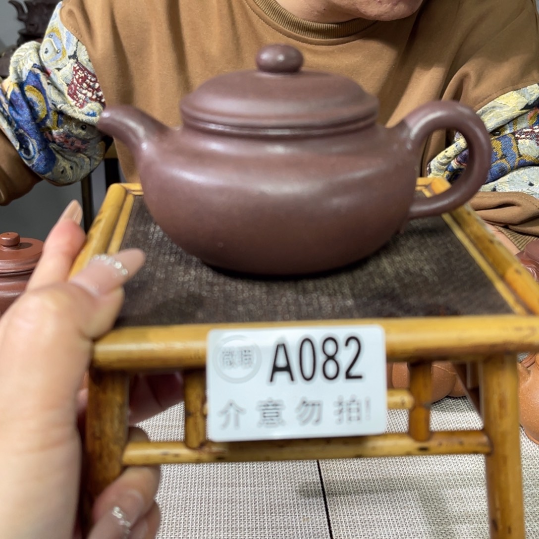 紫砂茶杯宜兴原矿紫砂精品手工