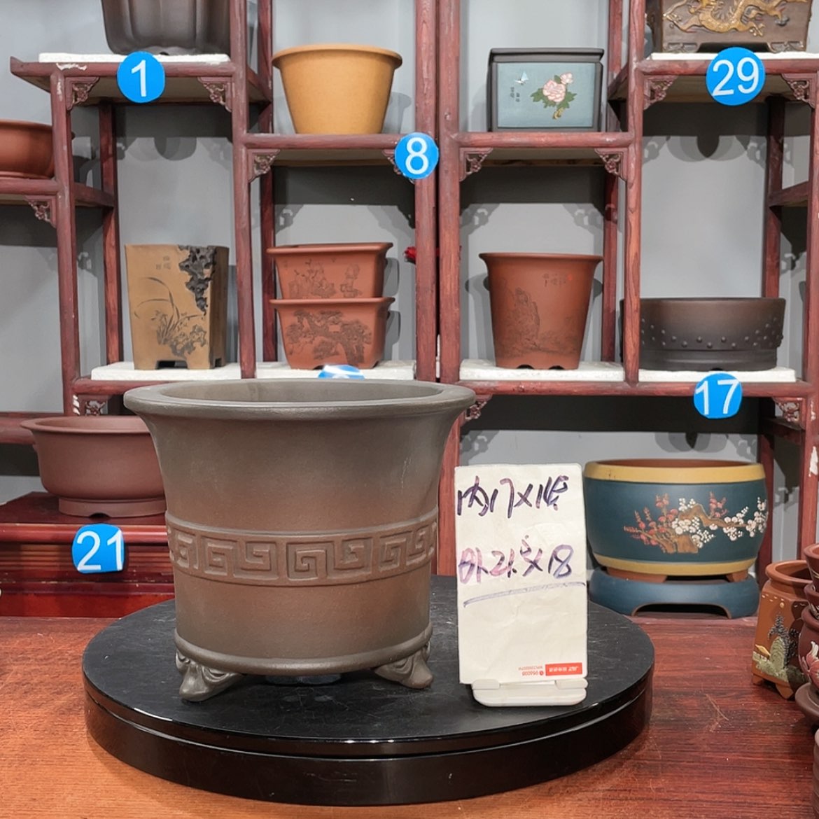 【闪购商品】紫砂花盆紫砂花盆