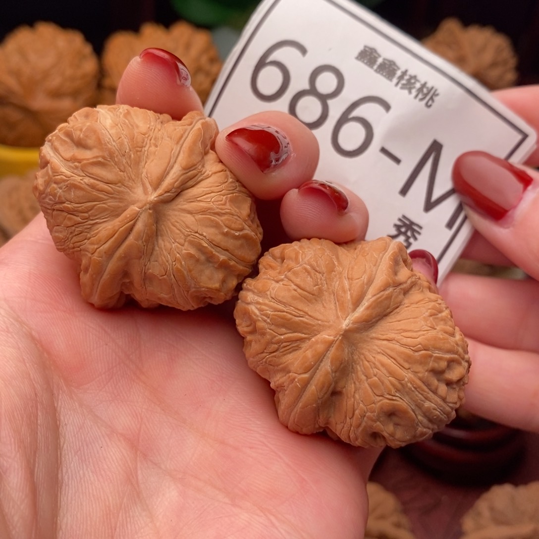 文玩核桃把件元宝39