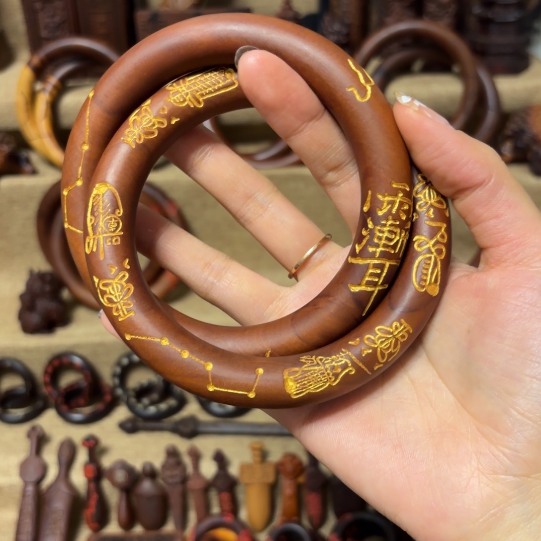 過***客枣木精品枣木手刻五雷紫薇内径8