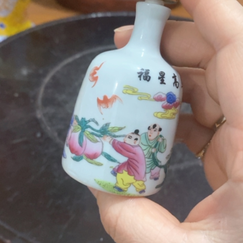 【闪购商品】瓶陶瓷摆件摆件摆件