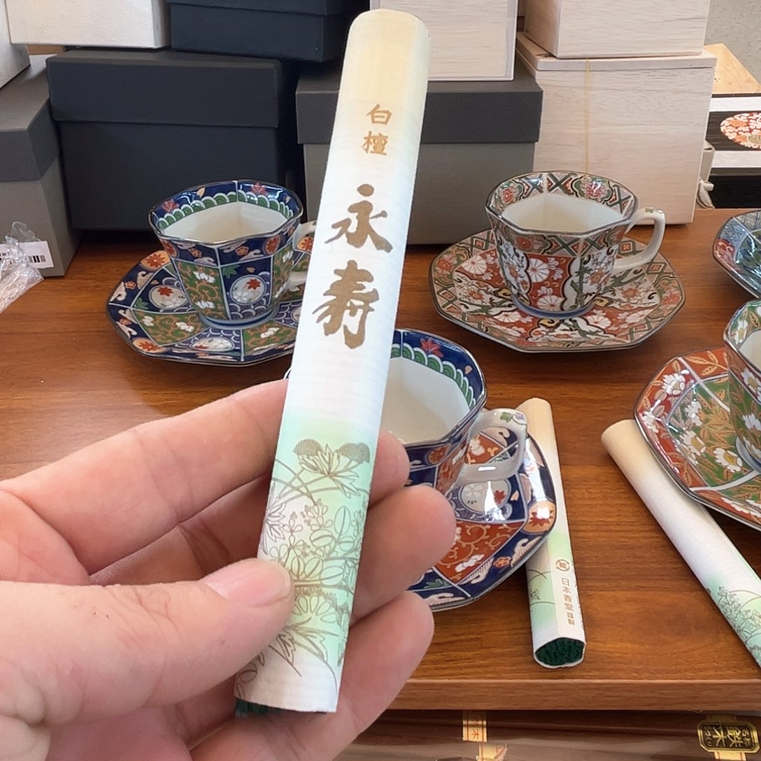 盖碗只****乐我们也在这片小的