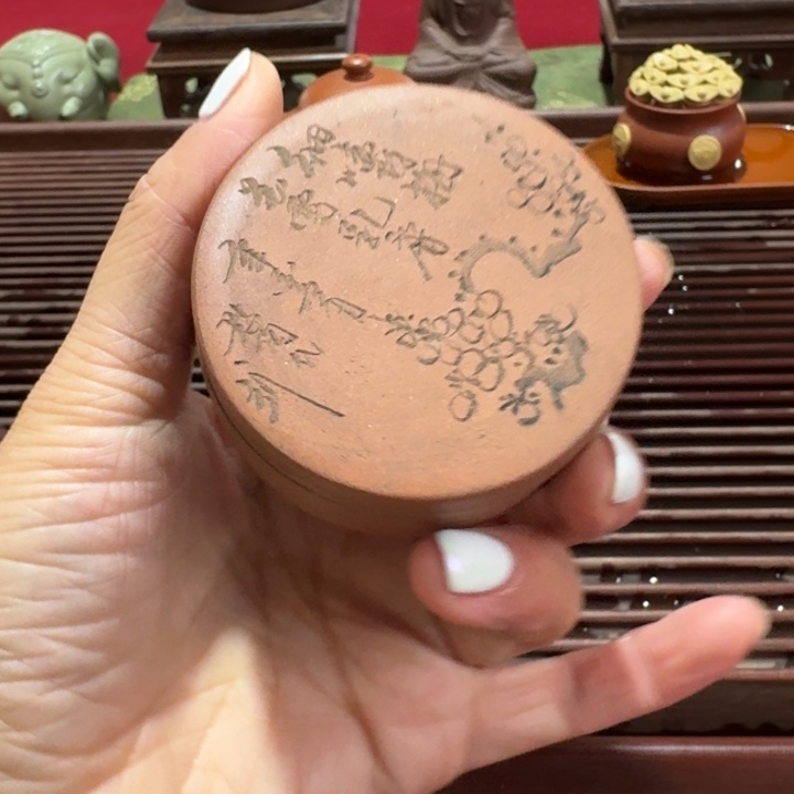 紫砂茶壶至*ppppppppppppp