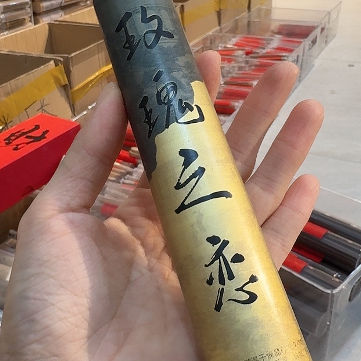 玲珑香阁闪购专用链接