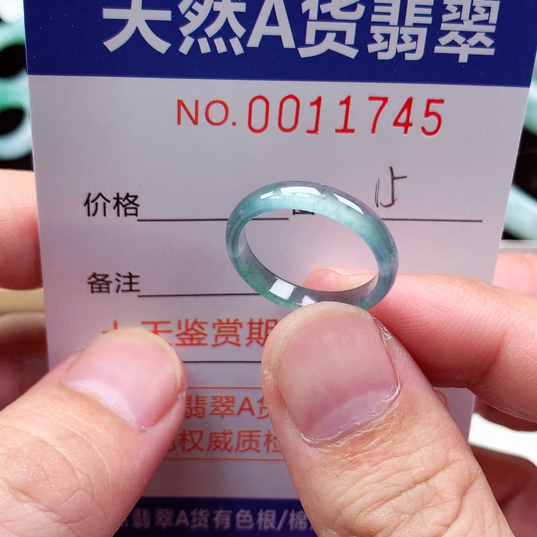 【闪购商品】翡翠戒指未镶嵌天然