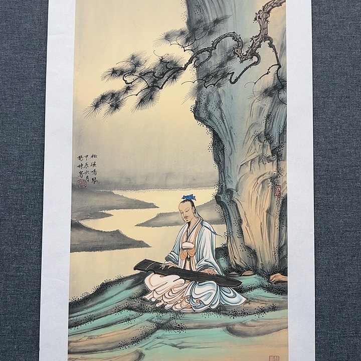 国画书画作品多次
