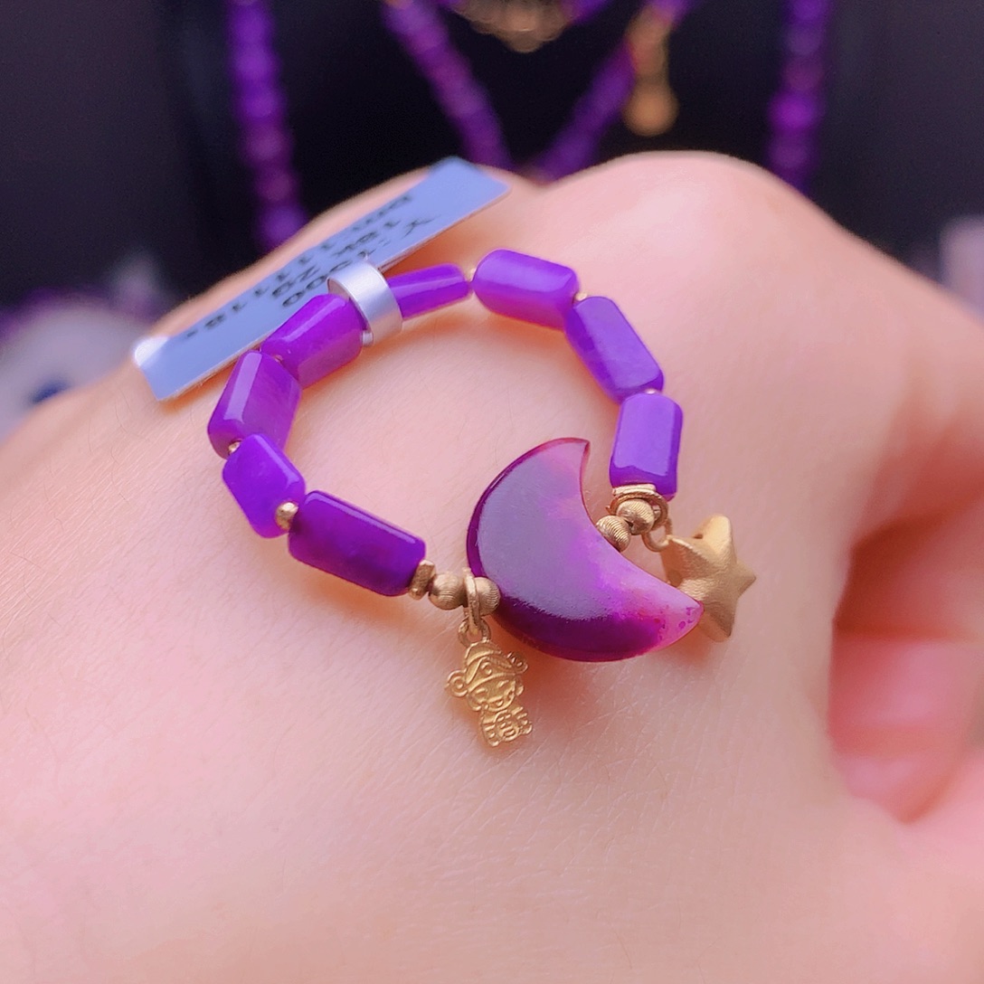 苏纪石（舒俱来）18K金镶嵌戒指