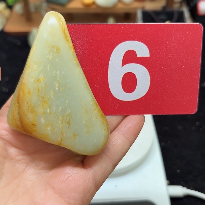 和田玉（糖玉）未镶嵌挂件