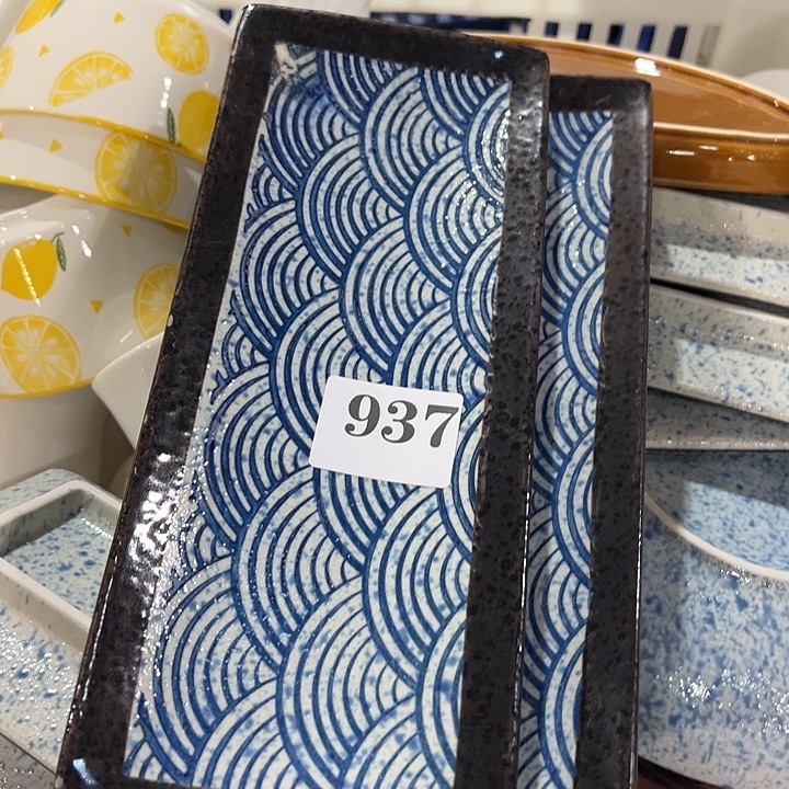 陶2个937，111111111141111
