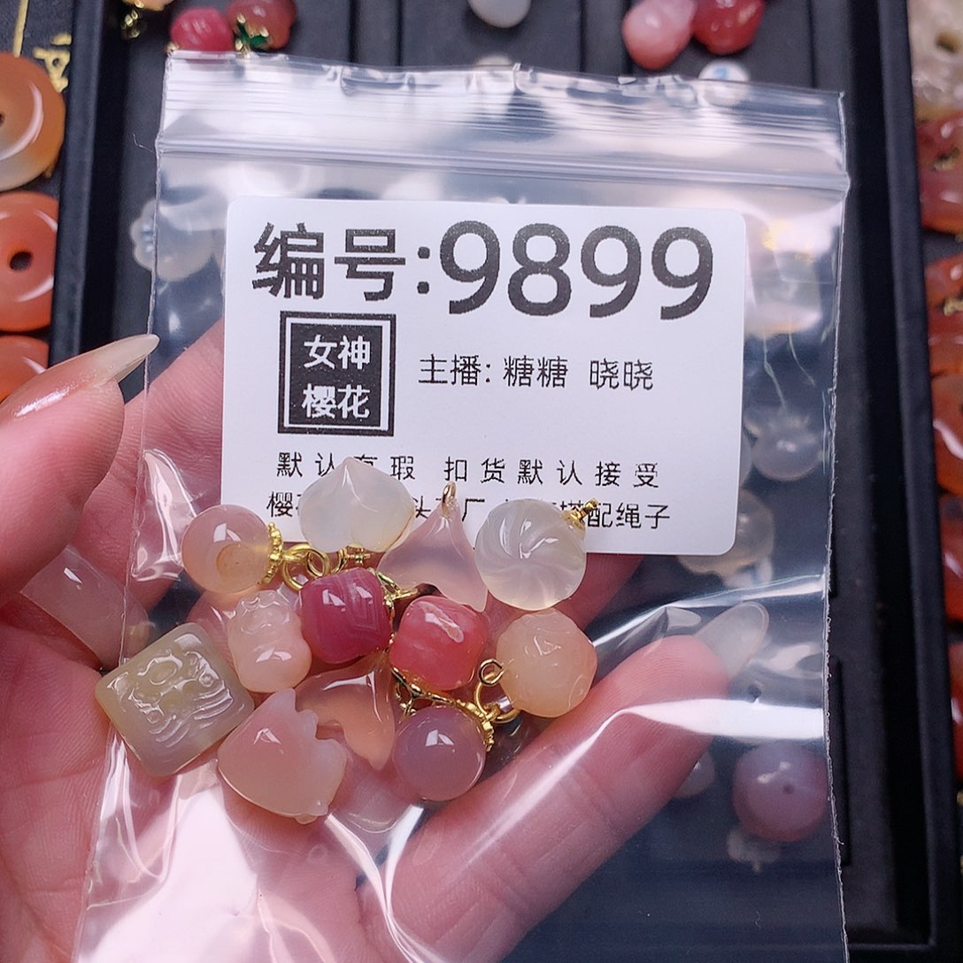 玛瑙/玉髓颈饰合金丝*