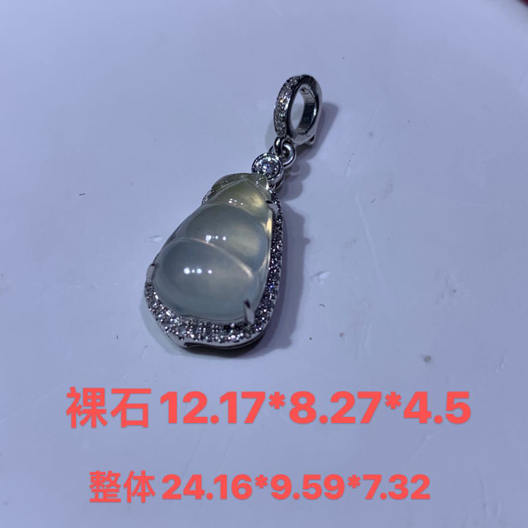 A货镶嵌冰种小葫芦