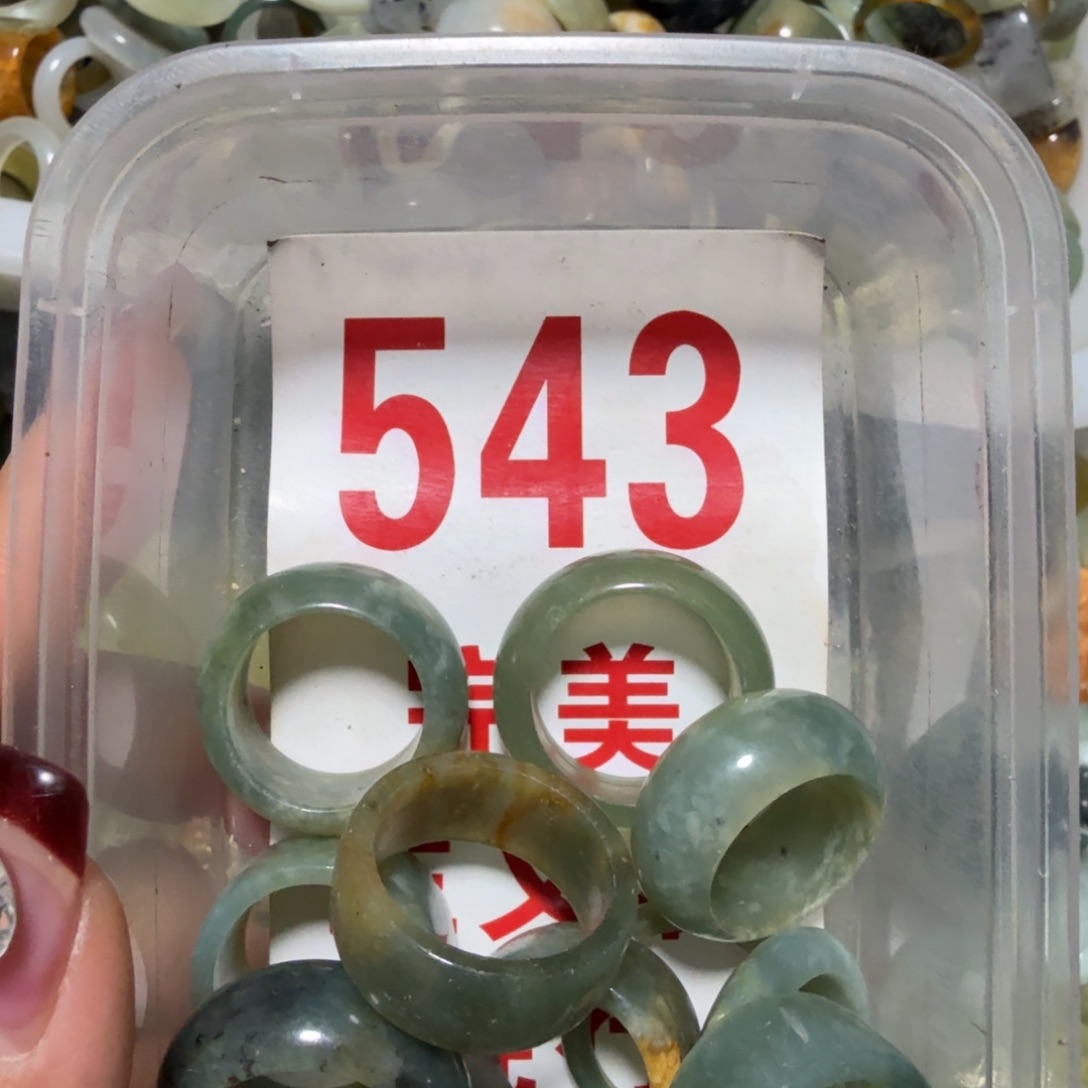 透闪石-蛇纹石玉吊坠足银镀金镶嵌