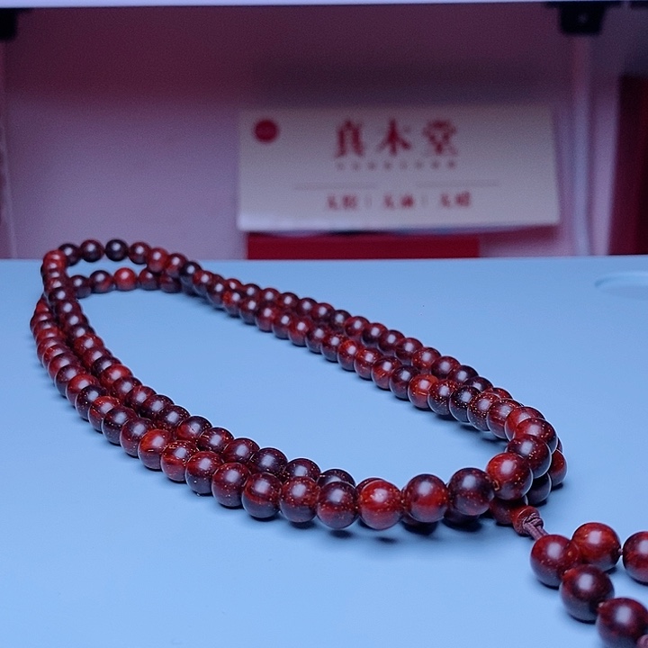 檀香紫檀（小叶紫檀）手串/手链0.7泥料暴星火焰 孤品