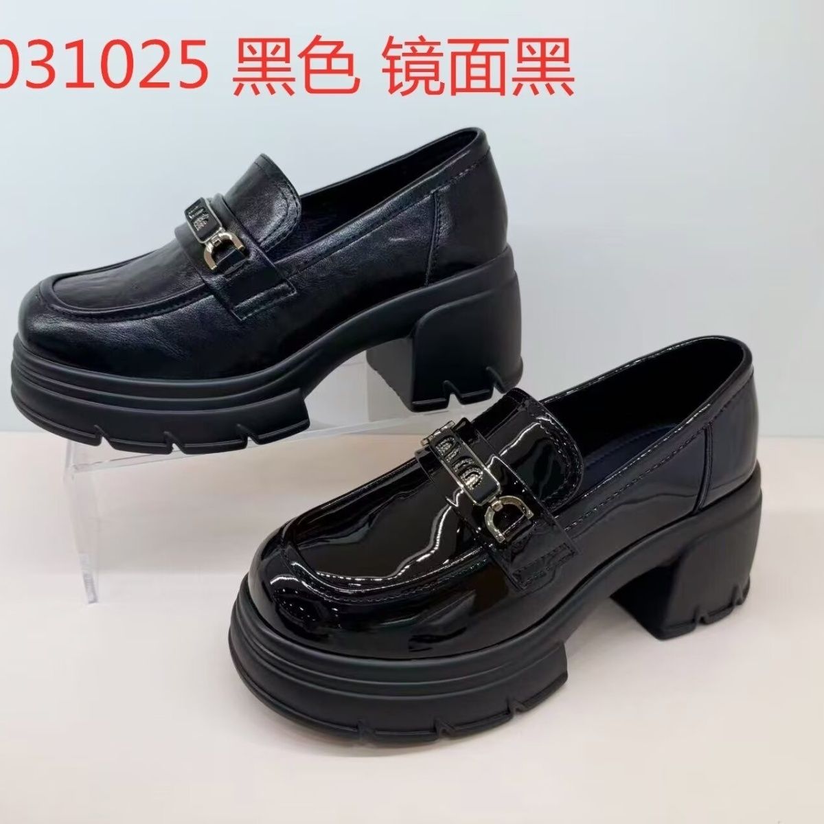 香香莉31025春季时尚单鞋女鞋金属低跟漆皮英伦风胶粘高跟