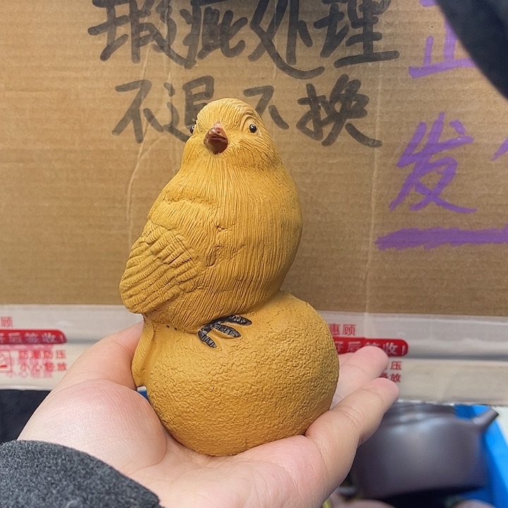 紫砂茶壶宜兴紫砂壶瑕疵