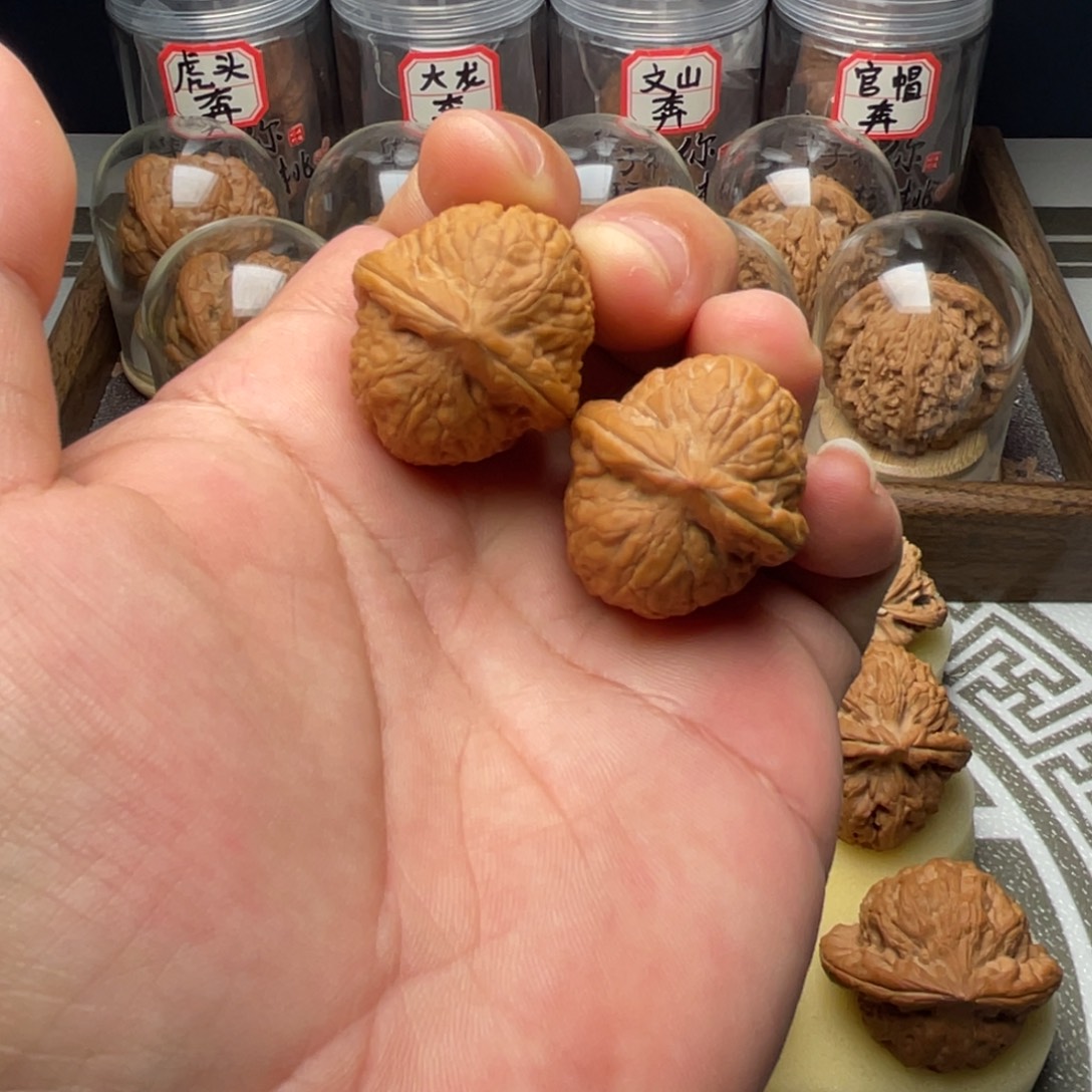 文玩核桃吊坠31全品手捻舍利