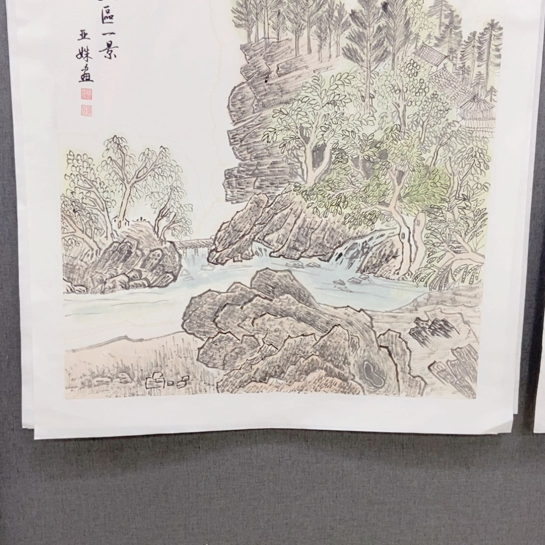 国画手寫手繪作品113