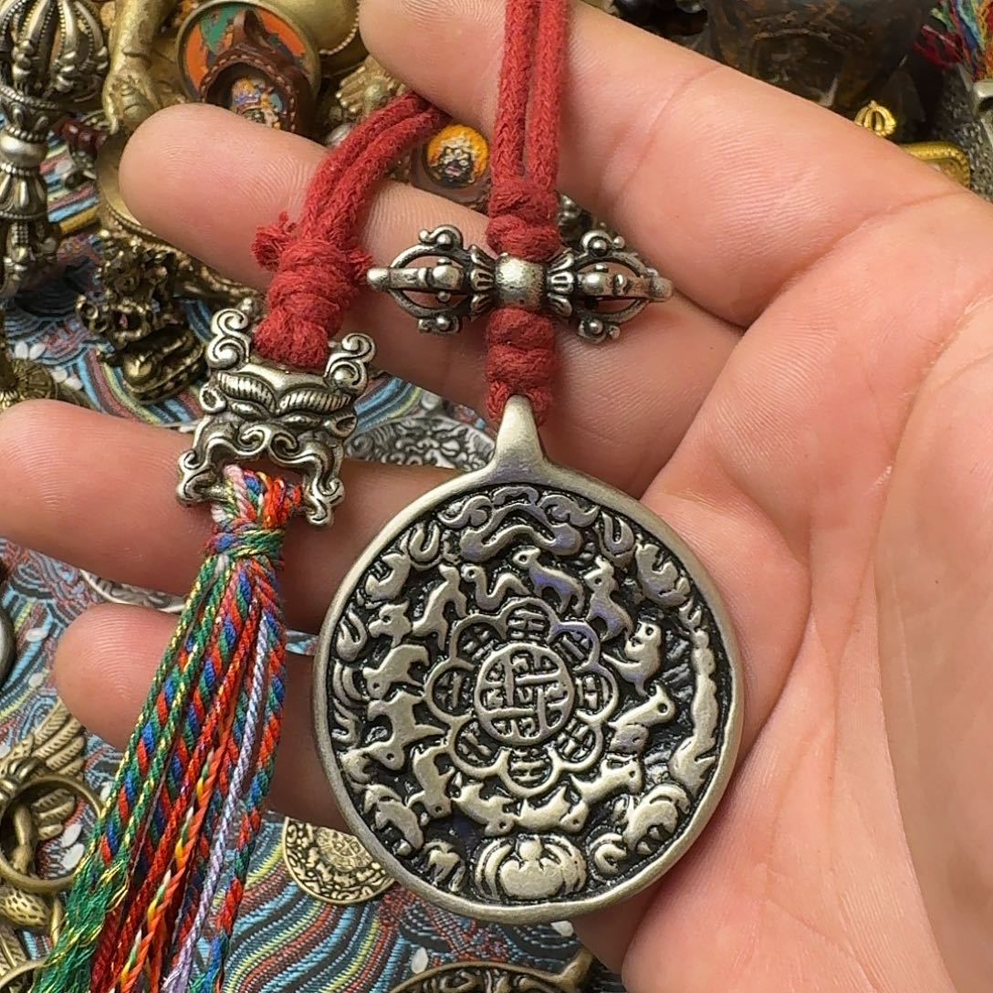 一***萌藏式风格九宫八卦牌