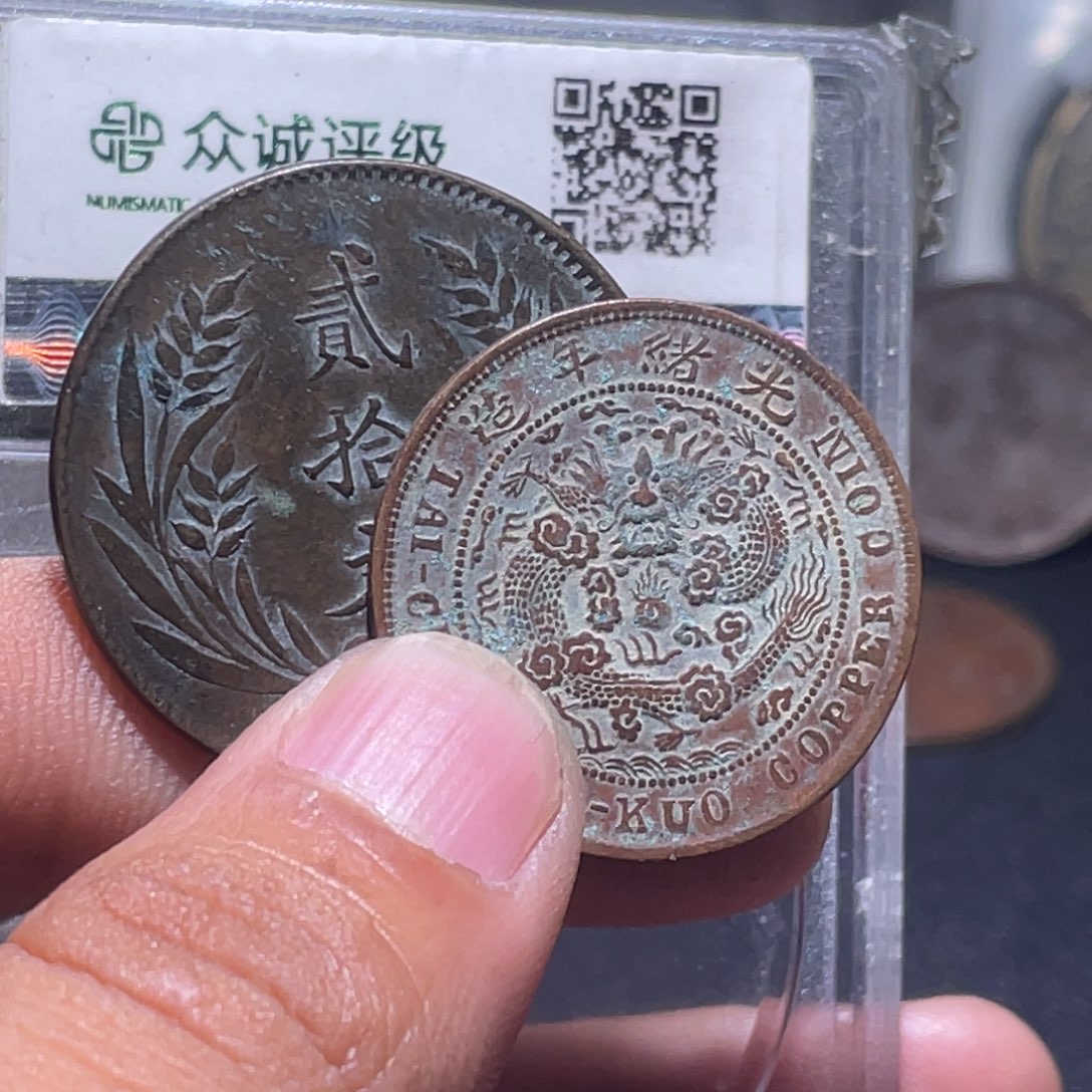 江****金属汇通天下汇通柴002