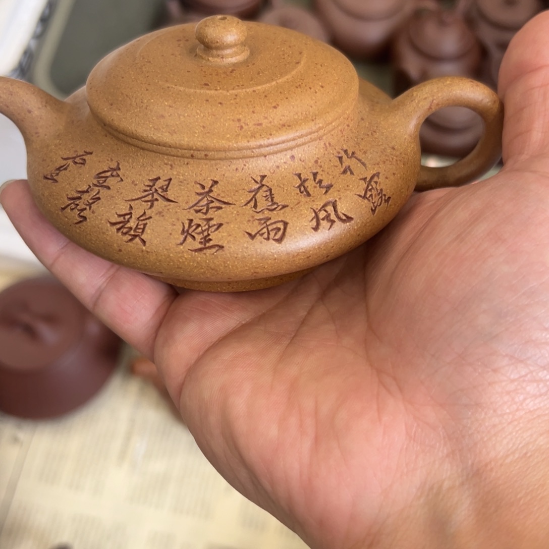 紫砂茶杯紫砂111111