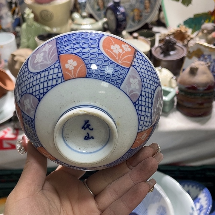 茶杯具19.9发带瑕疵牌都是坏的3