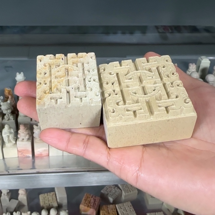 羽***法昌化石印石感谢老师