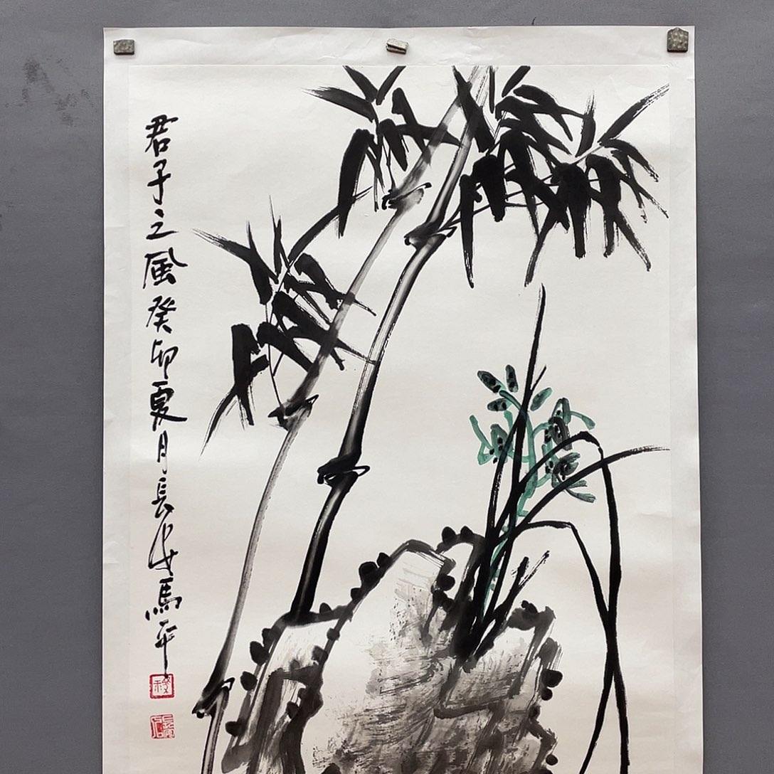 国画长乐轩画坊书画作品