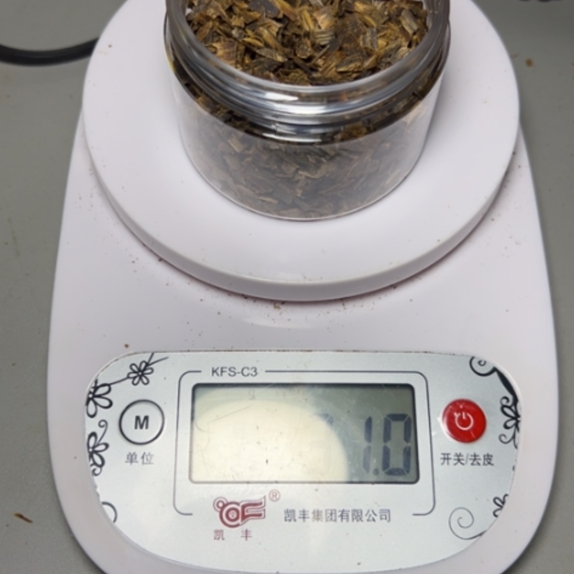 【闪购商品】核桃木/黑胡桃（胡桃木）天**知海南白棋香30克