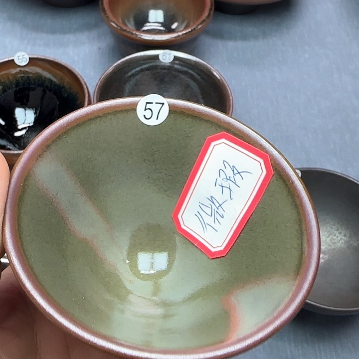 茶盏林***』印春堂柴烧建盏