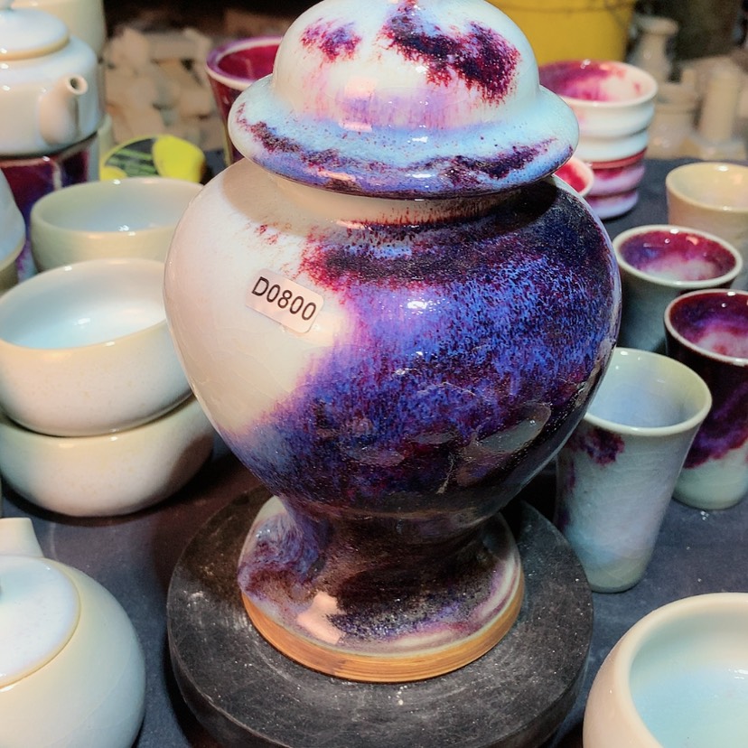 【闪购商品】微瑕钧瓷主人杯摆件工艺品