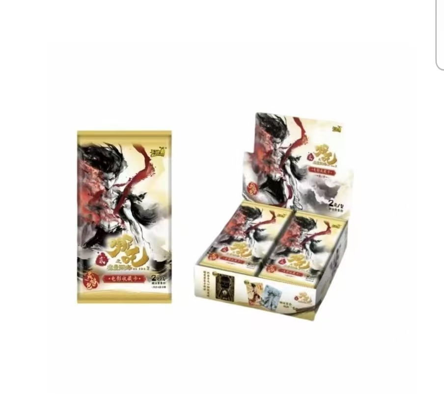 卡游【新人4.9米三包带玩法】哪吒之魔童闹海灵焰包第二弹 代拆