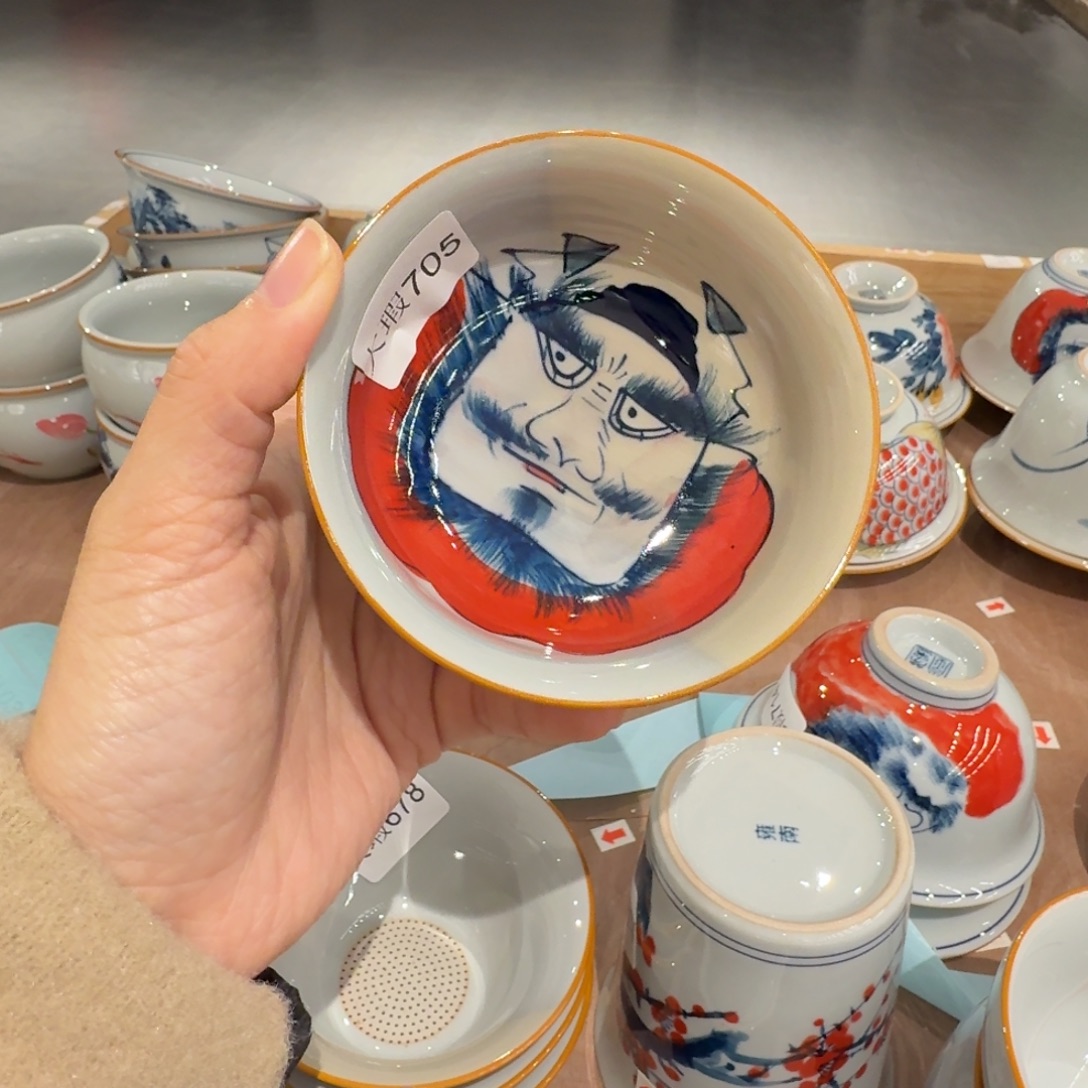 釉下手绘茶具微瑕