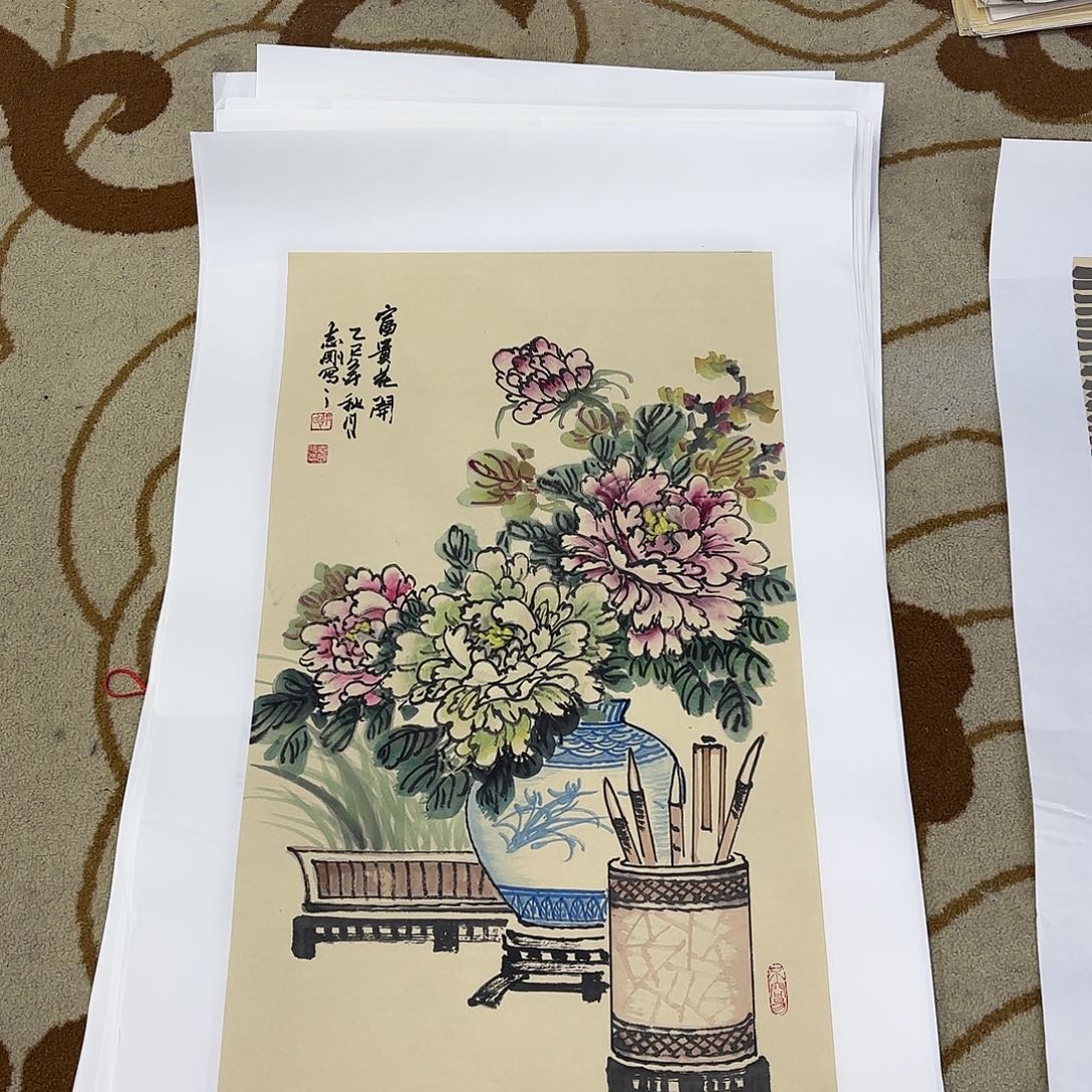 国画李李李李李李李