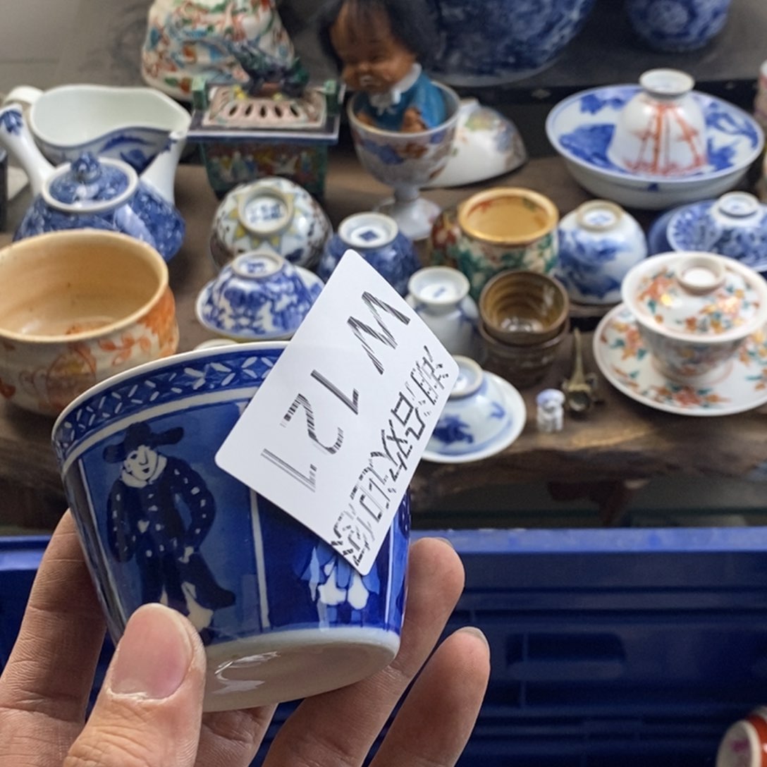 瓷器的一个人的时候我小*强