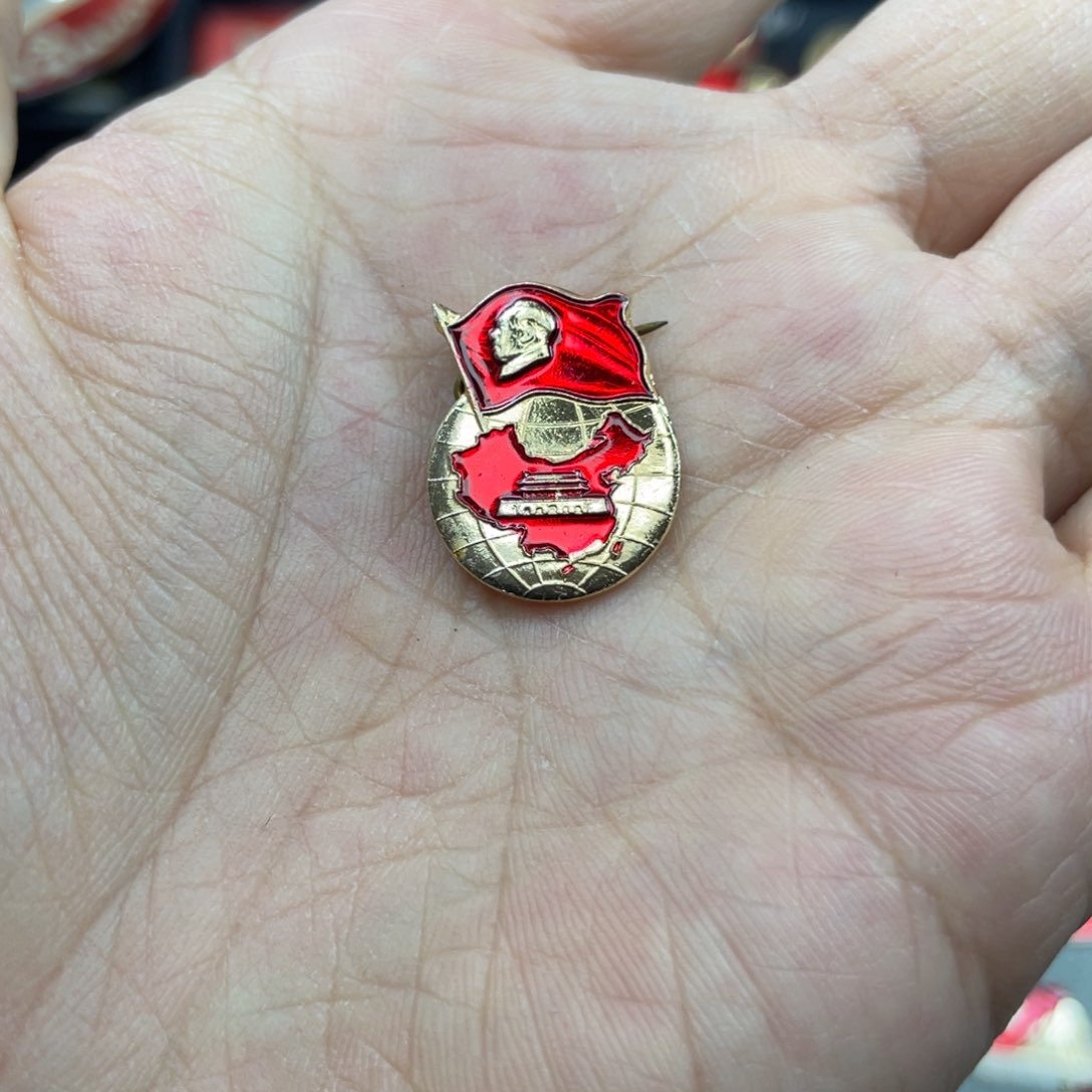 铝红色收藏精品小章