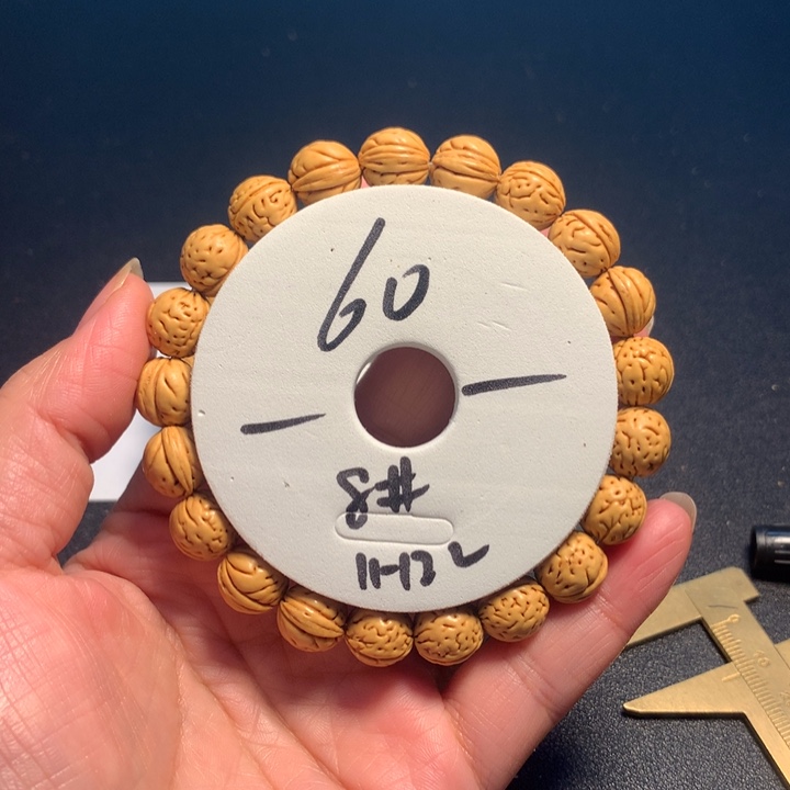 手串桃核8号链接