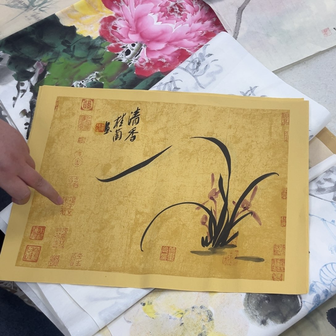 国画绘画作品多次