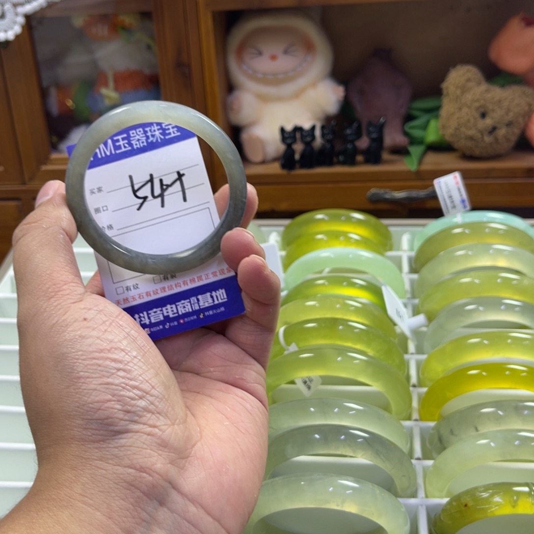 蛇纹石玉未镶嵌手镯462