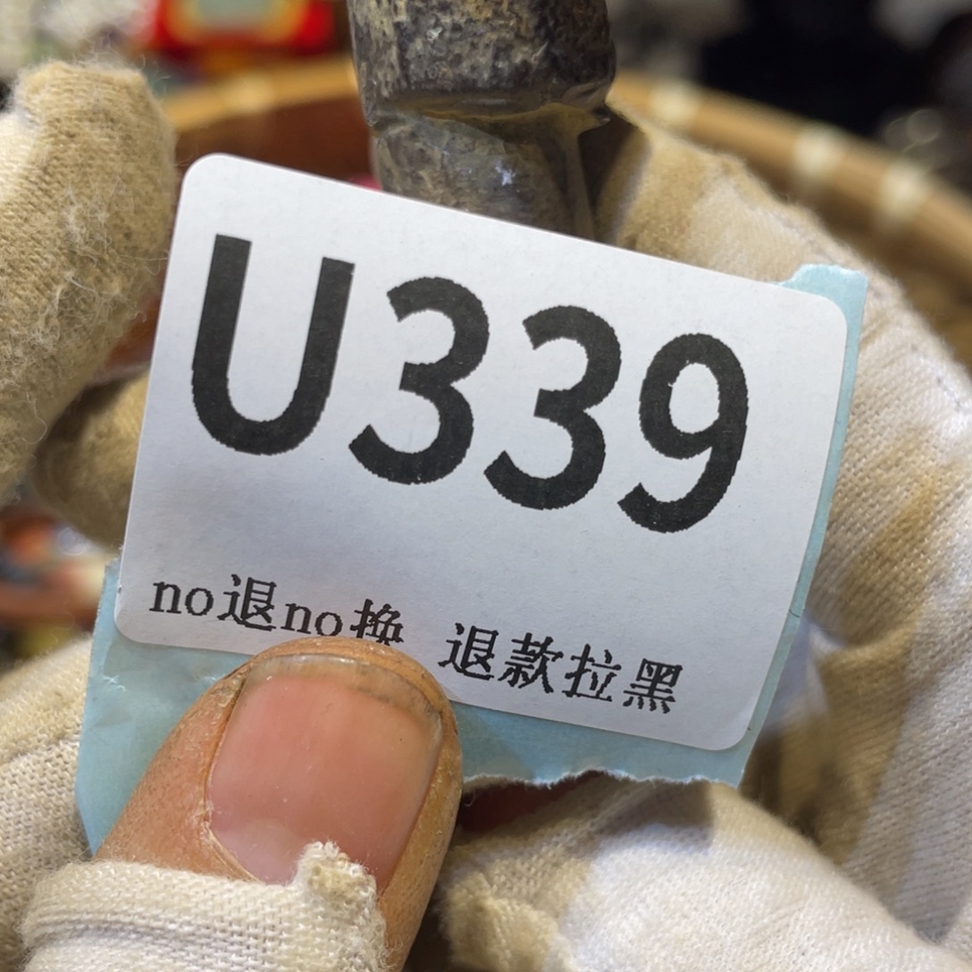 渔***厨陶瓷火爆热卖热卖热卖