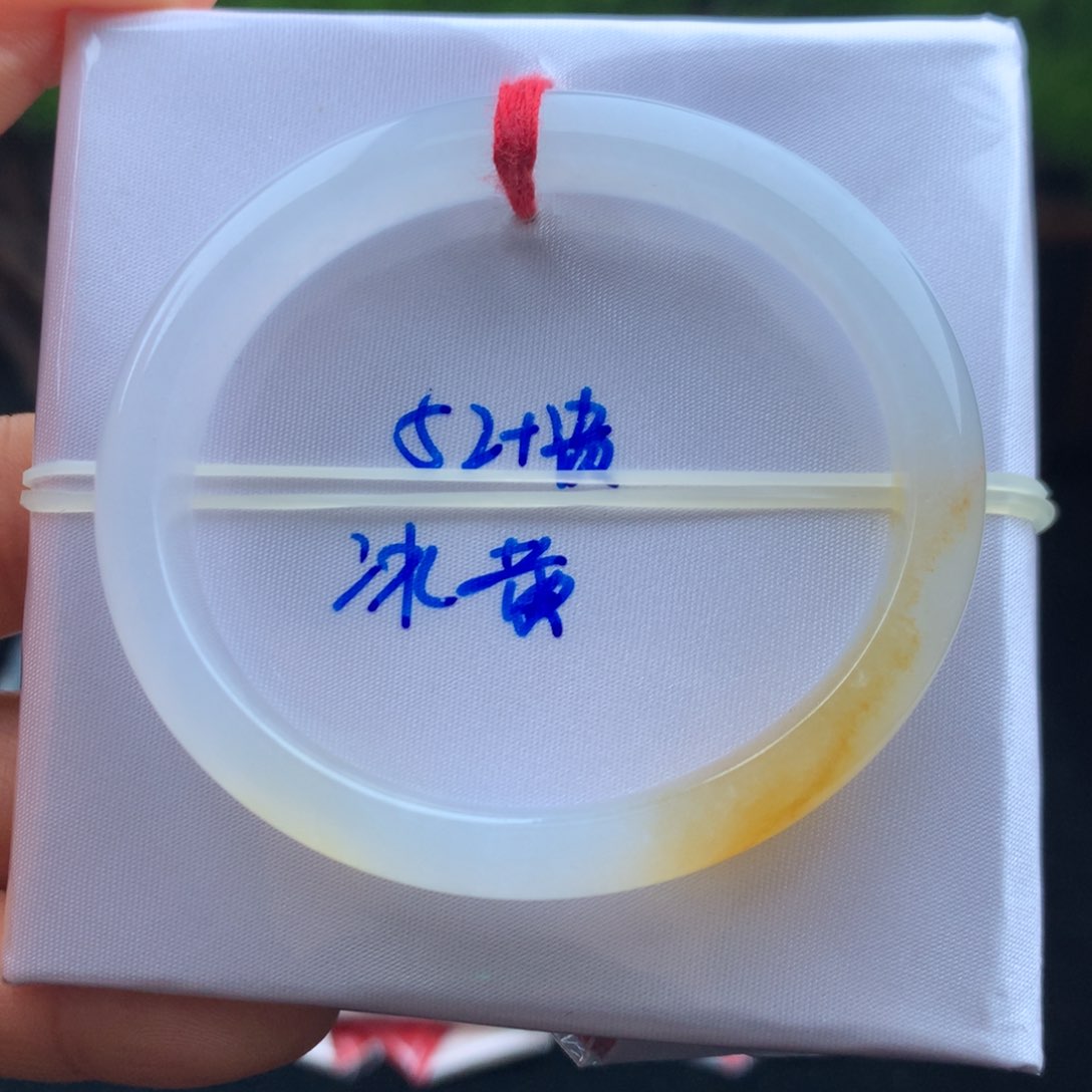 翡翠手镯未镶嵌手镯