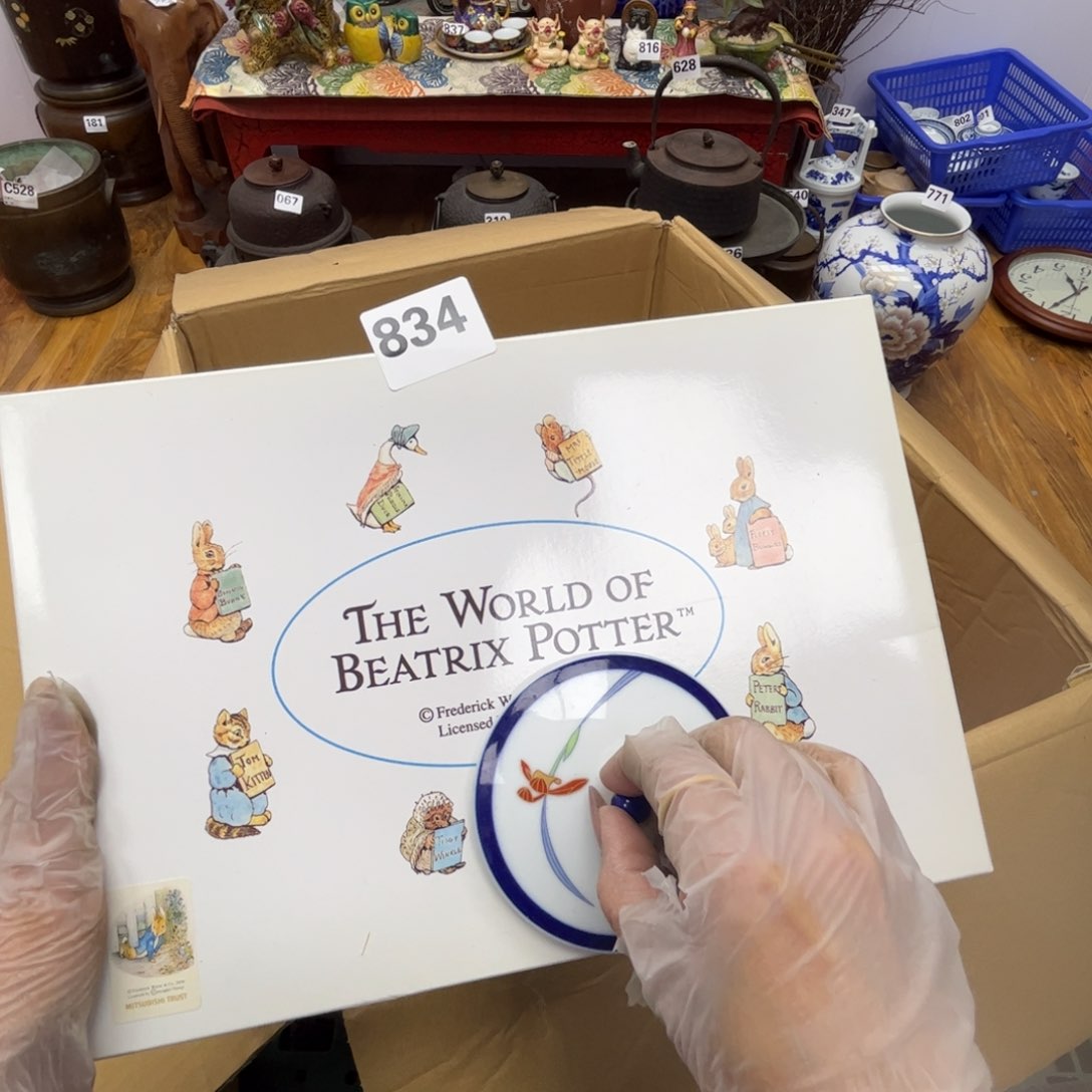 瓷片无*哥摆件工艺品摆件666