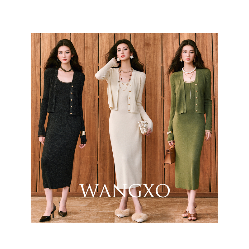 WANGXO欧根纱拼接羊毛金线亮片套装 2501082W