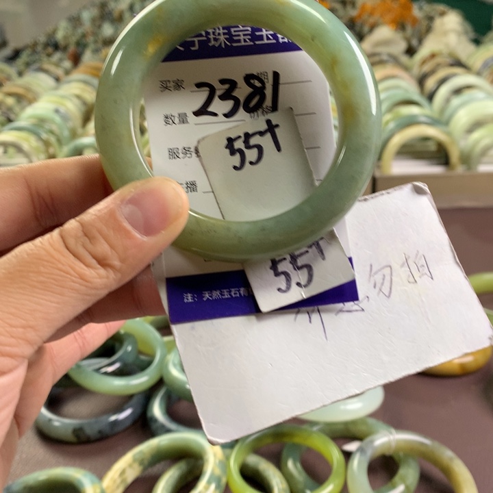 未镶嵌蛇纹石玉手链2381
