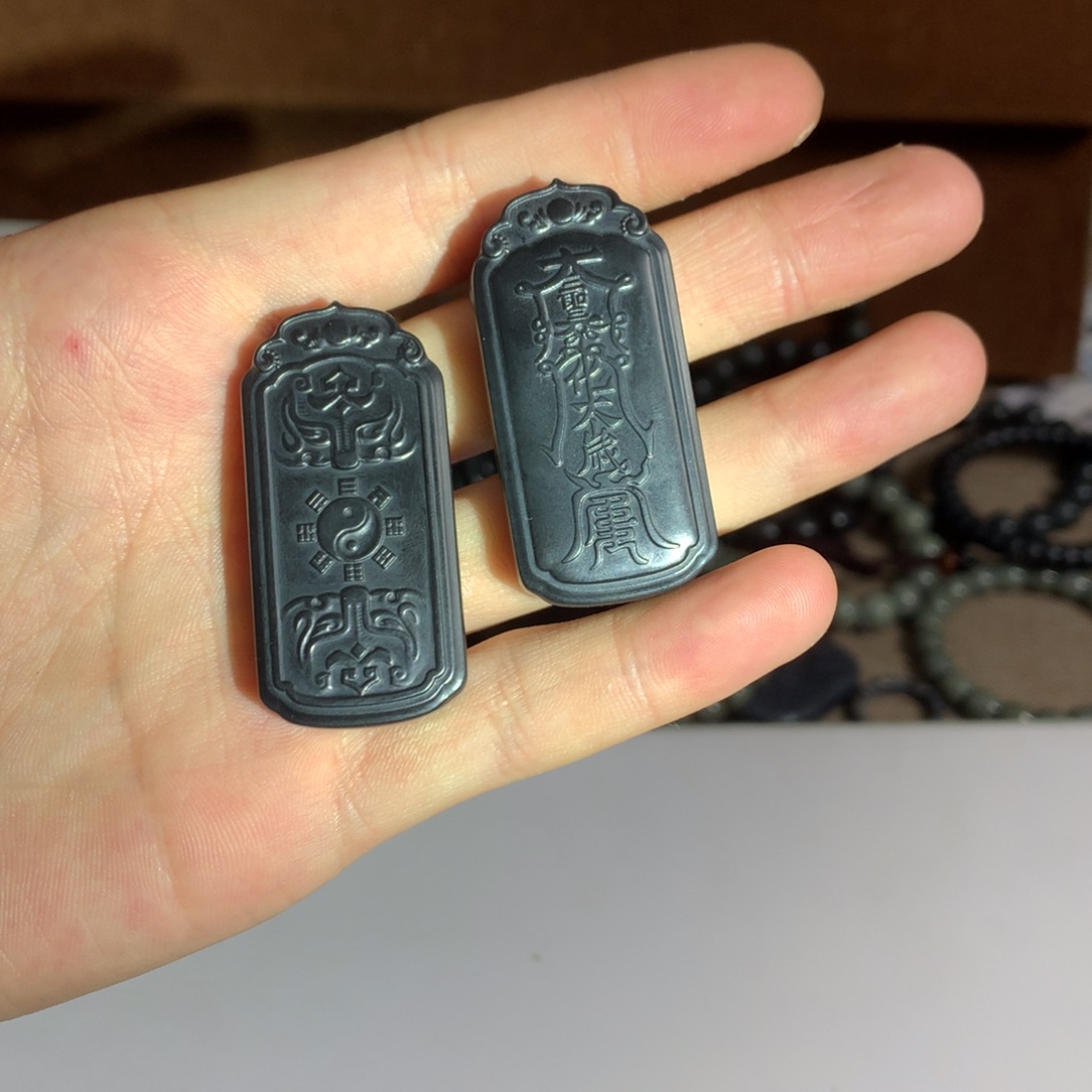 手链未镶嵌和田玉拍一发一