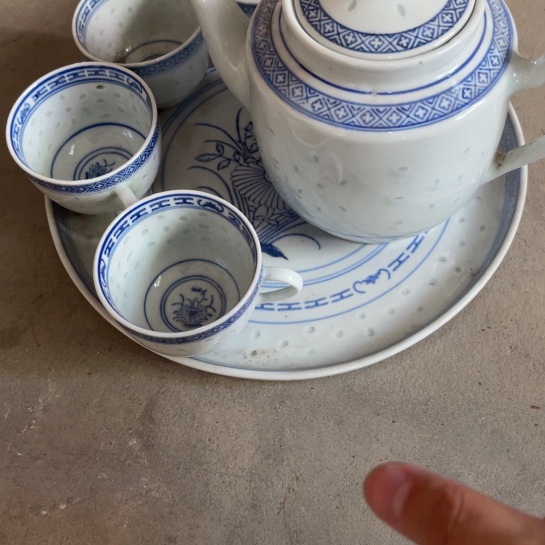 怀旧瓷器 默认微瑕 介意勿拍