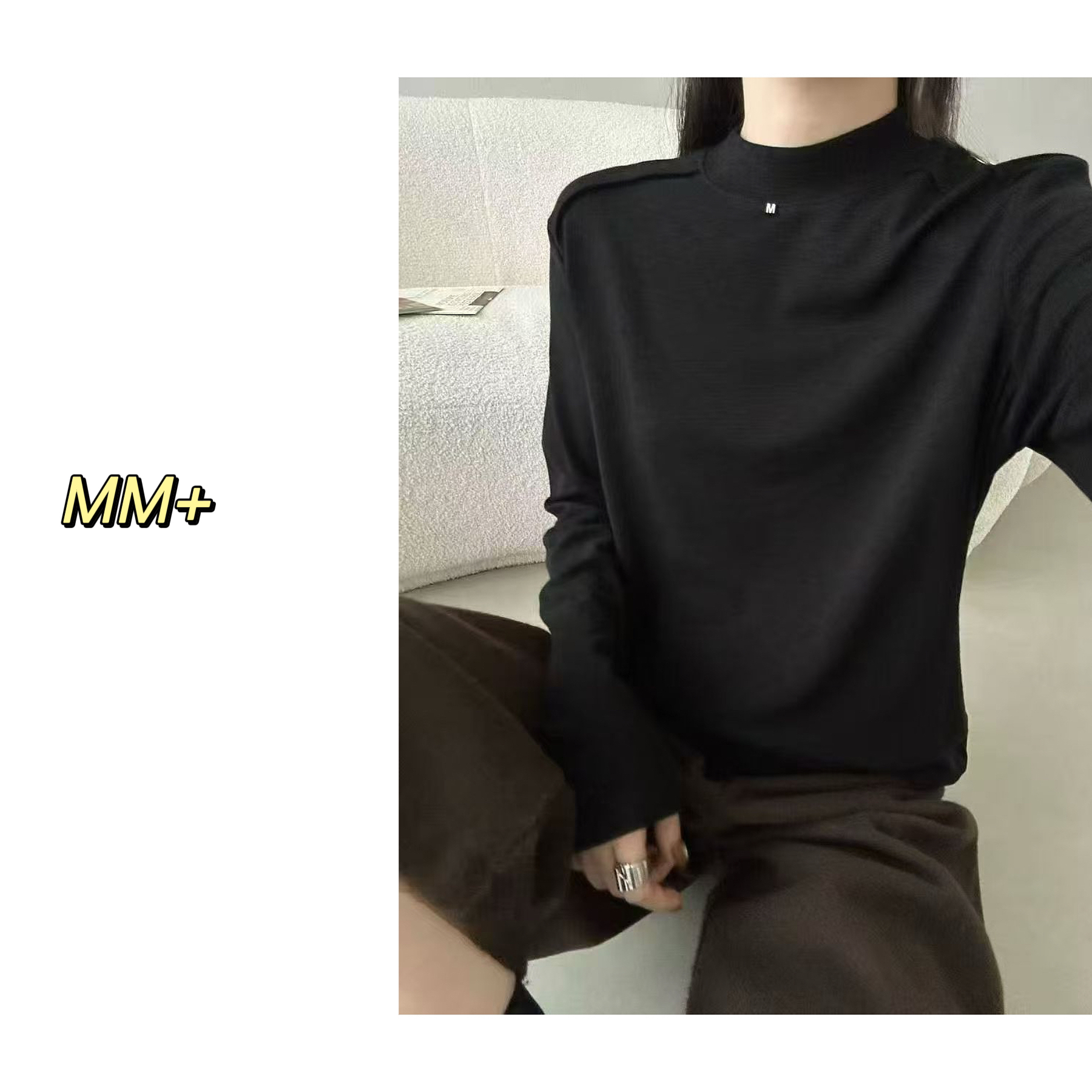 木木家｜无敌爆好｜小M加绒打底衫 