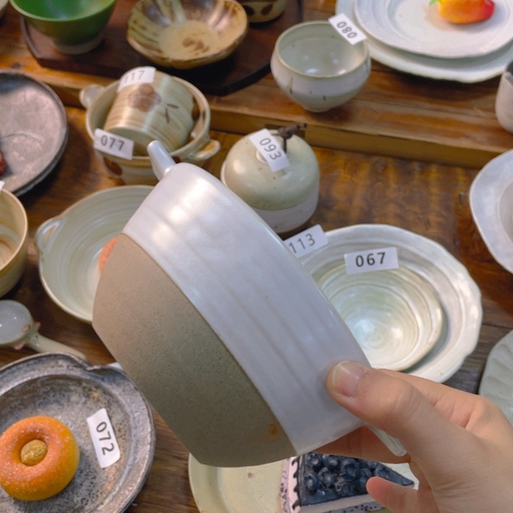 景德镇陶瓷学院等多家