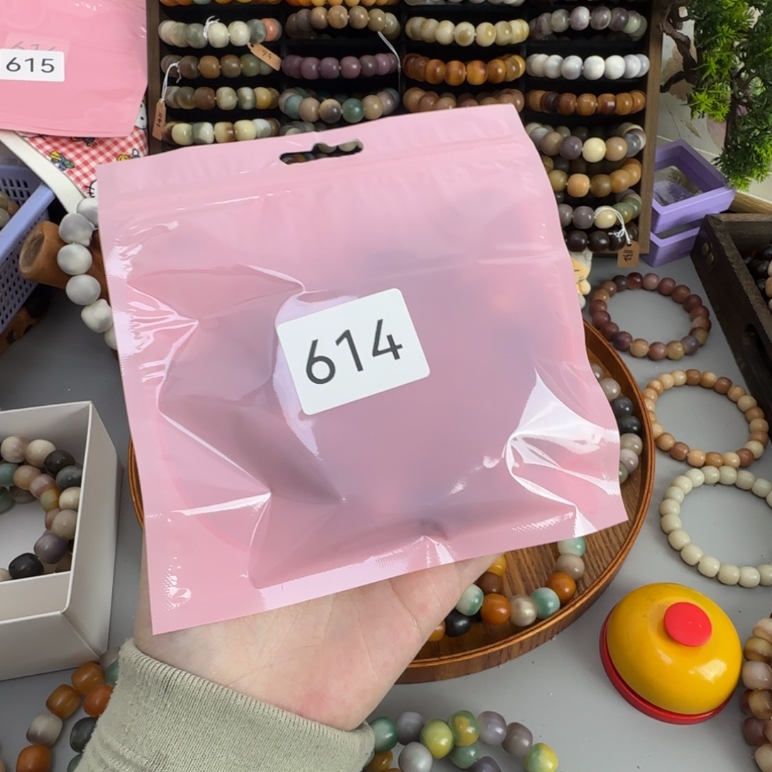 小***！白玉菩提吊坠614 水墨青山