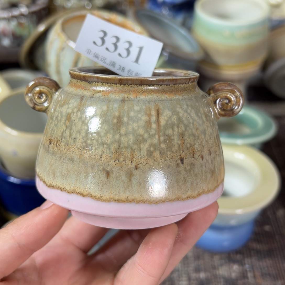 红陶景德镇陶瓷……