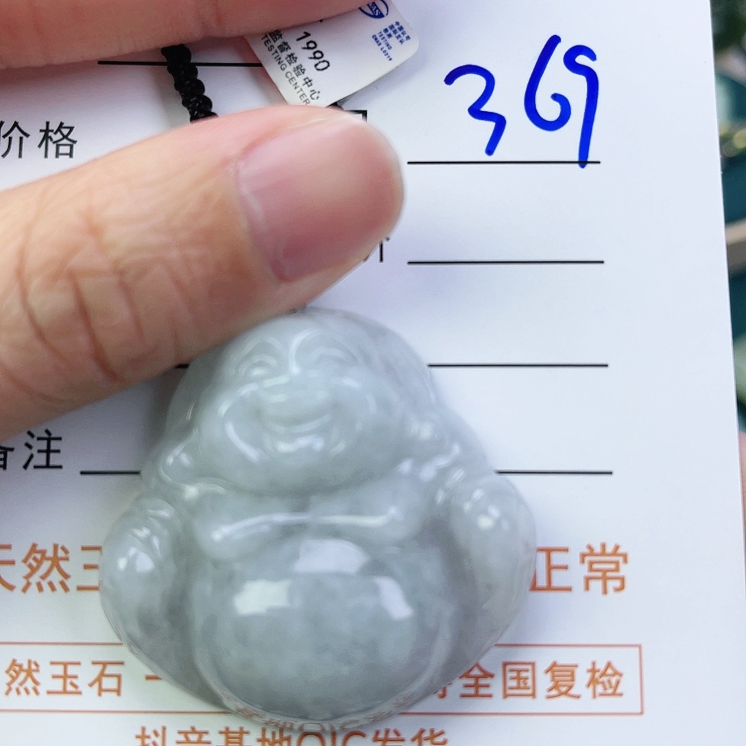 翡翠颈饰未镶嵌佛公微瑕